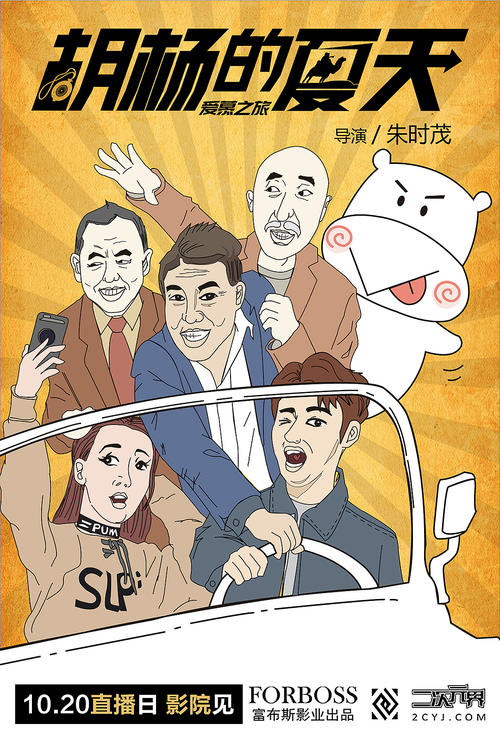 皇家艺术学院本科成绩单