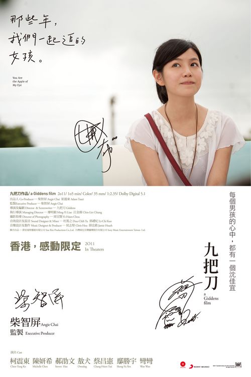 假的卫生职称证书多少钱